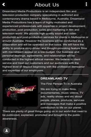 DREAMLAND TV screenshot 2