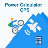 PowerCalculatorGPS - iPhoneアプリ