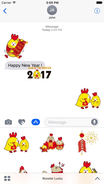 Happy New Year 2017 - Year of the Rooster