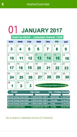 Urdu Calendar 2017(圖4)-速報App