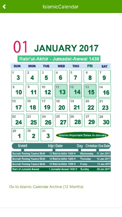 Urdu Calendar 2017 screenshot-3