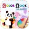 Icon Coloring Book - painting and drawing page for kids
