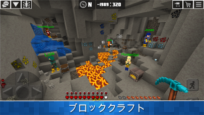 クロスプレイ可能なゲーム サバイバル ニンテンドースイッチ