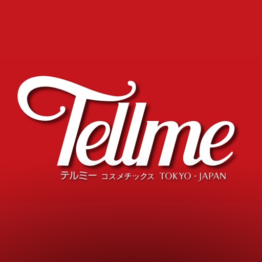 Tellme Cosmetic icon