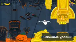 Game screenshot MoBu - приключение начинается hack