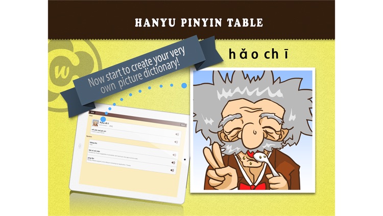 Hanyu Pinyin Table - JOE-Learning screenshot-4