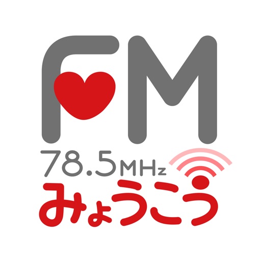 FMみょうこう of using FM++