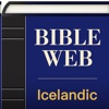 Icelandic World English Bible