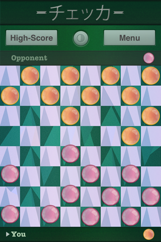 The Checkers - Classic Game screenshot 2