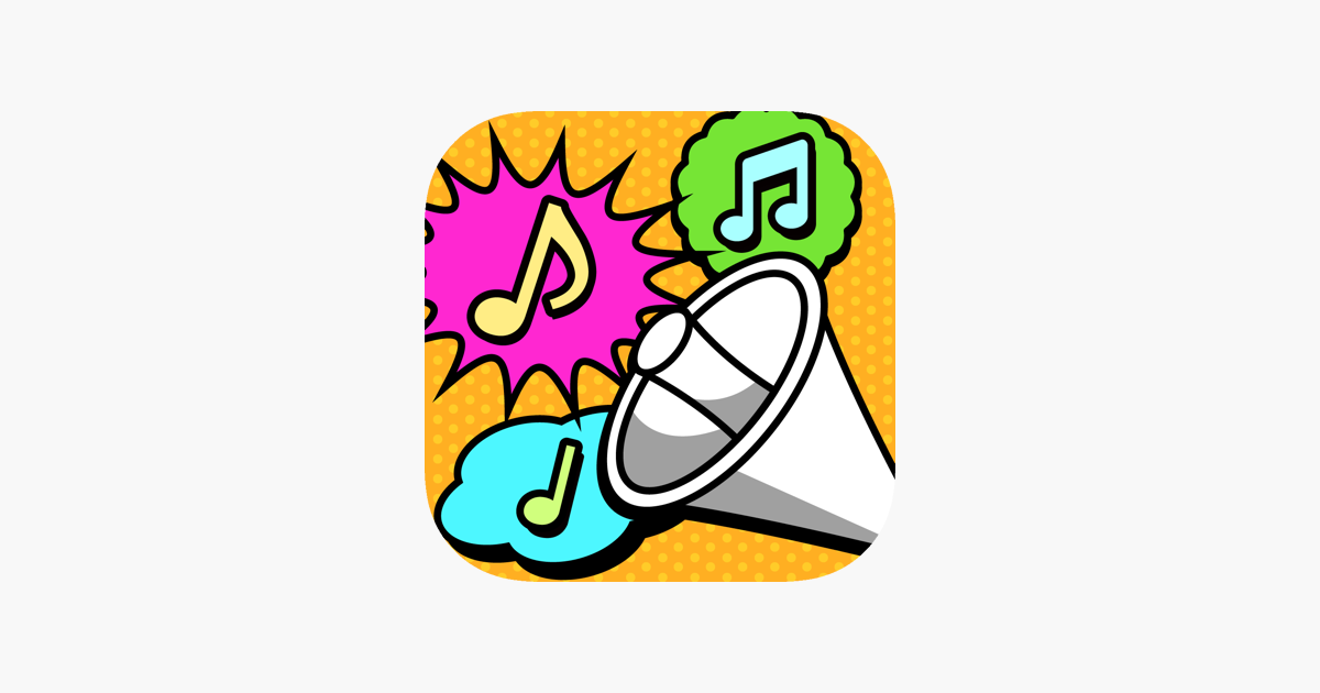 効果音 決定版 Youtuber等 配信イベントで使える をapp Storeで