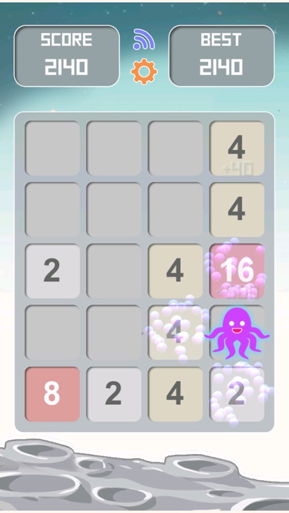 2048 UFO