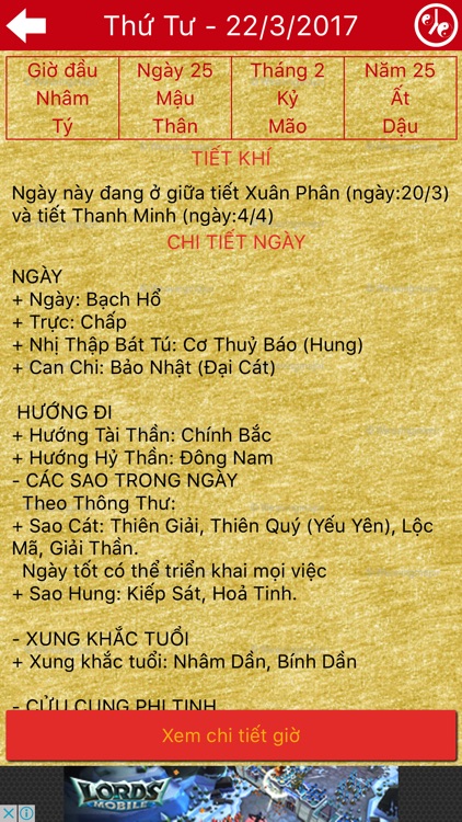 Lich vạn sự