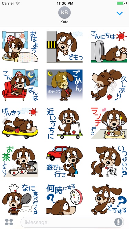 Kapi Brownie Cuddle Japanese Sticker Vol 2