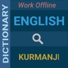 English : Kurmanji Dictionary