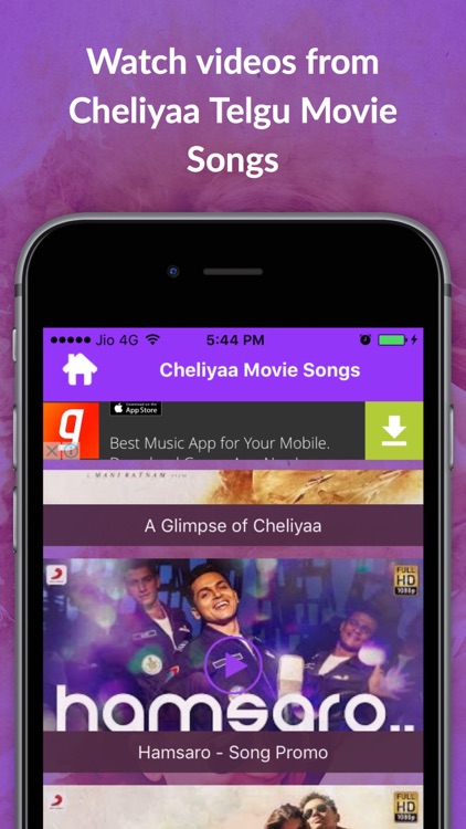 Cheliyaa Telgu Movie Songs screenshot-3