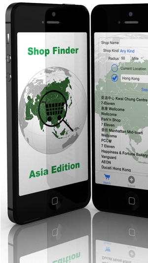 Shop Finder Asia(圖1)-速報App