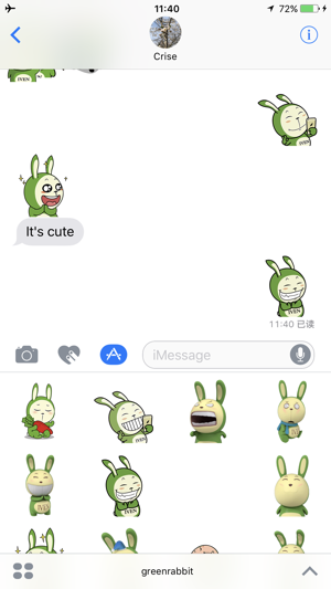 GreenRabbitmoji(圖3)-速報App