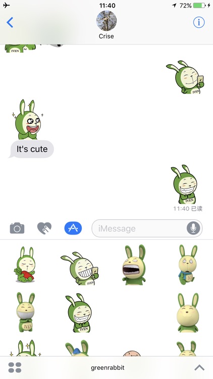 GreenRabbitmoji