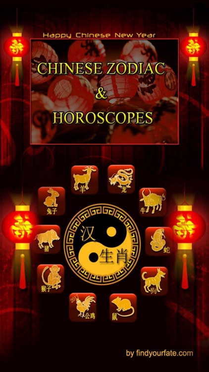 Chinese Zodiac Horoscopes