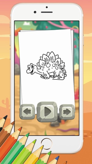 Game For Kids Dinosaur Coloring Book(圖2)-速報App