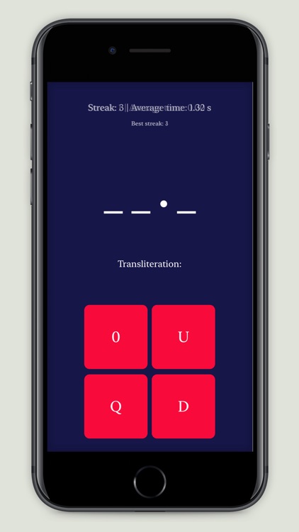 Morse Code Letters screenshot-7