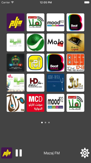 Radio Jordan - All Radio Stations