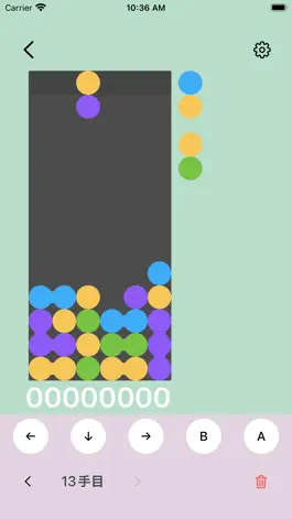 Game screenshot とことんパズル mod apk