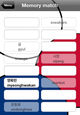 Learn Korean Deluxe screenshot 3