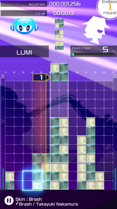 LUMINES パズル&ミュージック screenshot1