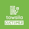 Towsila
