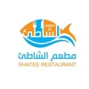 Shatee Restaurant