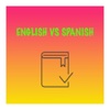 English Spanish Useful Dictionary