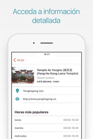 Beijing Travel Guide and Offline City Map screenshot 2