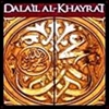 Dalail al Khayrat