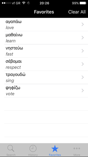 Greek Verbs Lite(圖5)-速報App