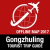 Gongzhuling Tourist Guide + Offline Map