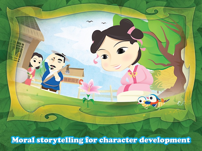 The Seed, Storytime for Kids  Read Along To Me