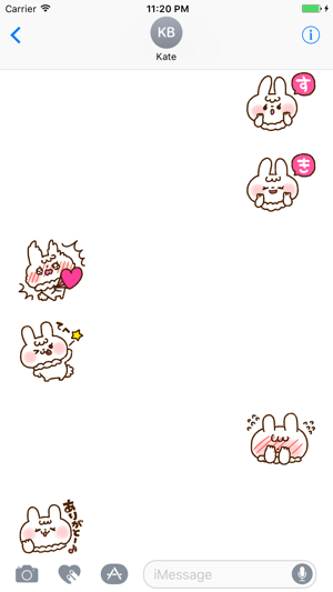 Rabbit in Love Sticker