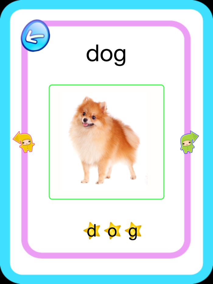 熊猫宝宝趣趣生字乐