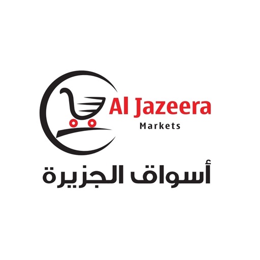 Aljazeera Markets