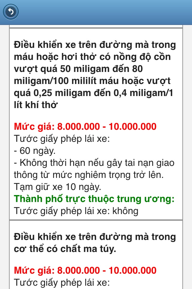 Giấy Phép Lái Xe - Luyện Thi Bằng Lái screenshot 4