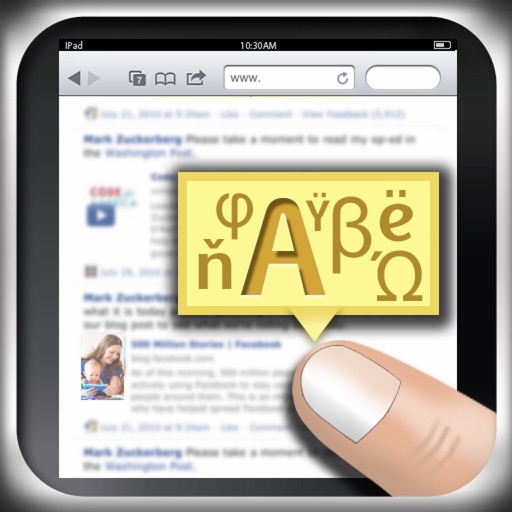 Tap Translate - Translate directly from Safari