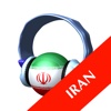 Radio Iran HQ