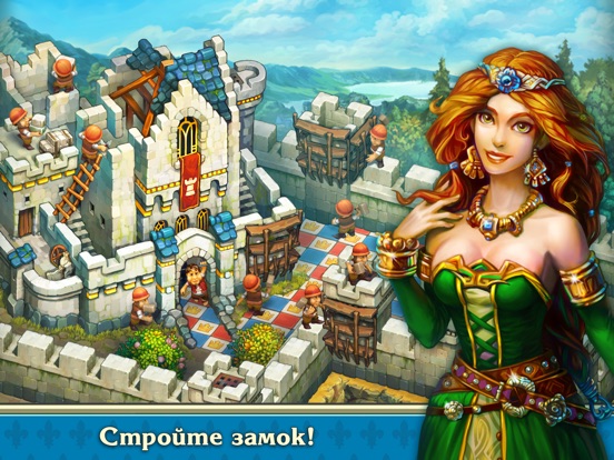 Туземцы и Замки на iPad