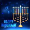 Happy Hanukkah Cards, Greetings & Wishes