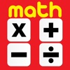 Magic Math - Multiply Add Subtract and Divide