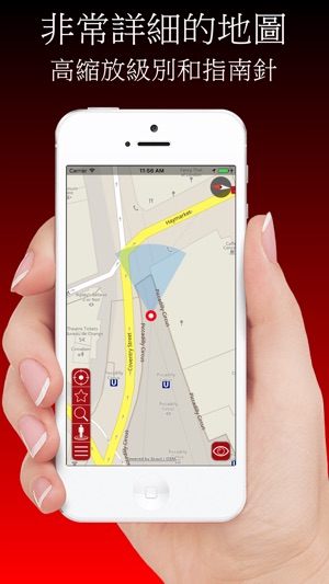 卢森堡 旅遊指南+離線地圖(圖2)-速報App