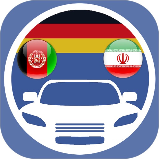 Führerschein Persisch icon