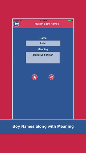 Muslim Baby Names Collection And Meaning Pro(圖4)-速報App