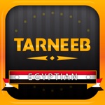Tarneeb Egyptian